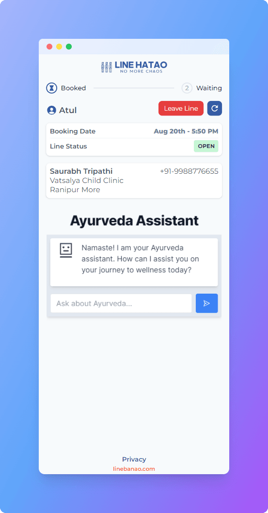 Customer Appointment Screen