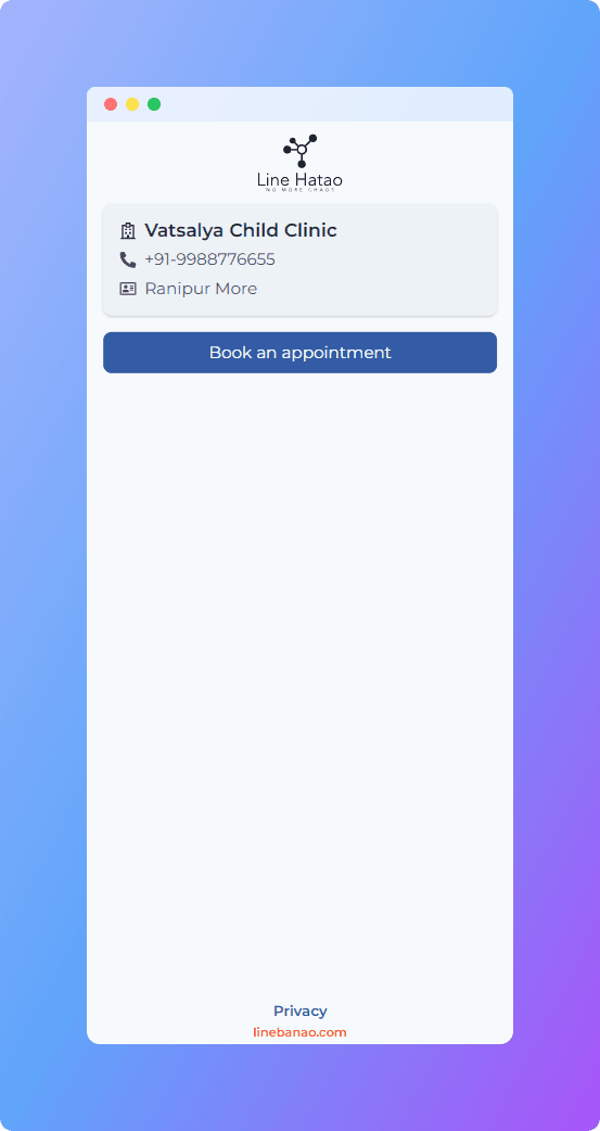 Customer Facility Selector